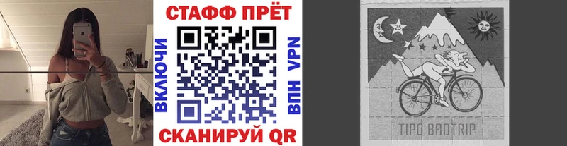 Купить наркоту Дедовск кракен онион Cocaine Меф мяу мяу ГАШИШ
