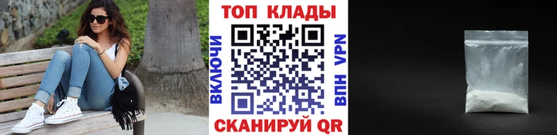 Канабис Дедовск