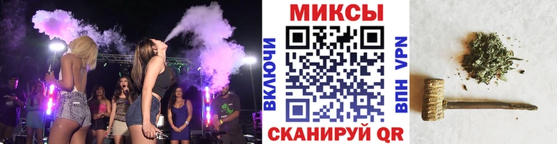 Бутират жидкий экстази нарко площадка официальный сайт Дедовск