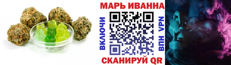 Canna-Cookies конопля  Дедовск 