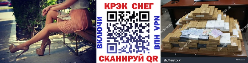 COCAIN 98%  Дедовск 