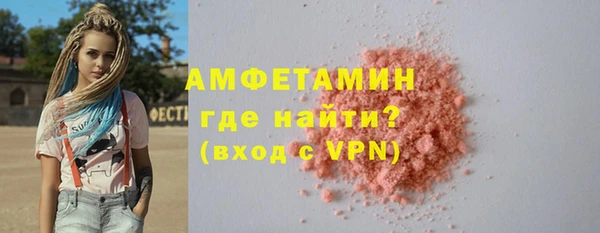 мдпв Володарск