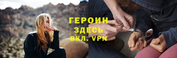 мдпв Володарск