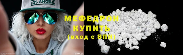 героин Волосово