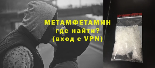 мдпв Володарск