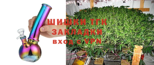 героин Волосово