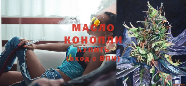 героин Волосово