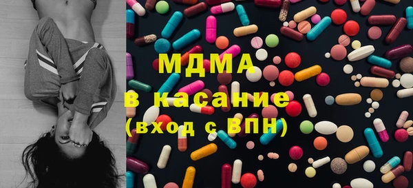 прущие грибы Вязники