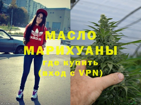 мяу мяу мука Вяземский