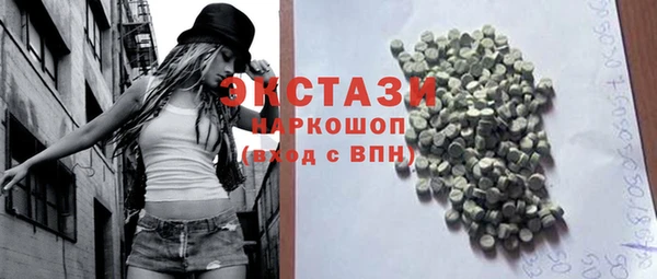героин Волосово