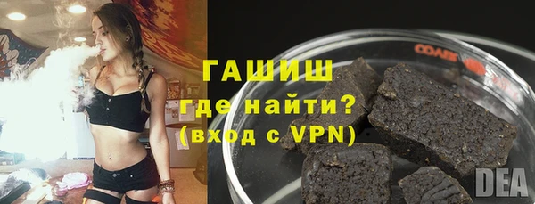 мдпв Володарск