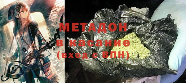 мет Вязьма