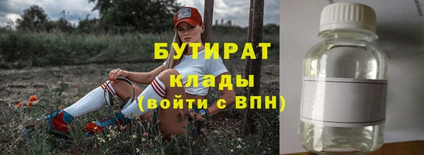 героин Волосово