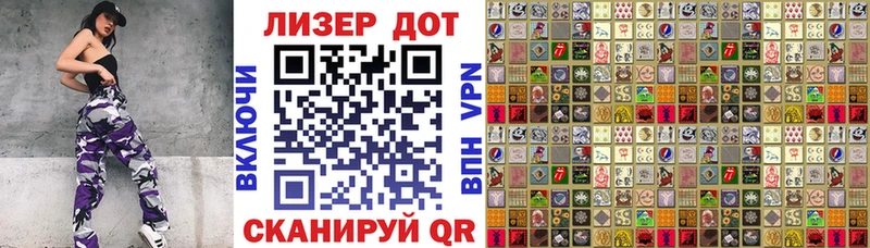 как найти наркотики  Дедовск  Марки NBOMe 1,5мг 