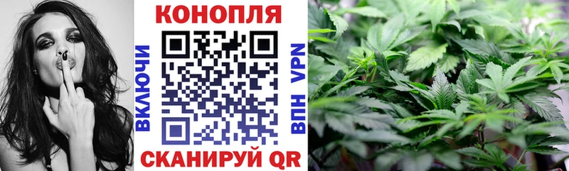 сколько стоит  Дедовск  Марихуана марихуана 
